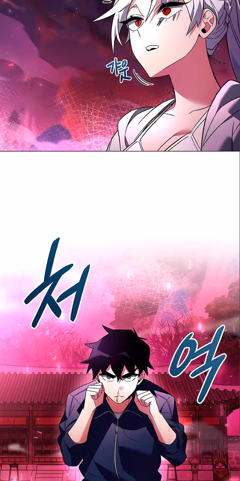 Página do Capítulo 25