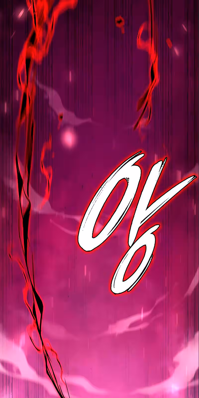 Página do Capítulo 25