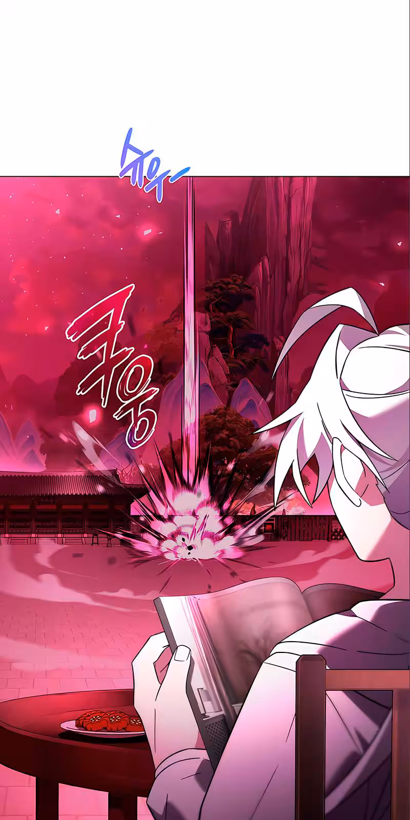 Página do Capítulo 25