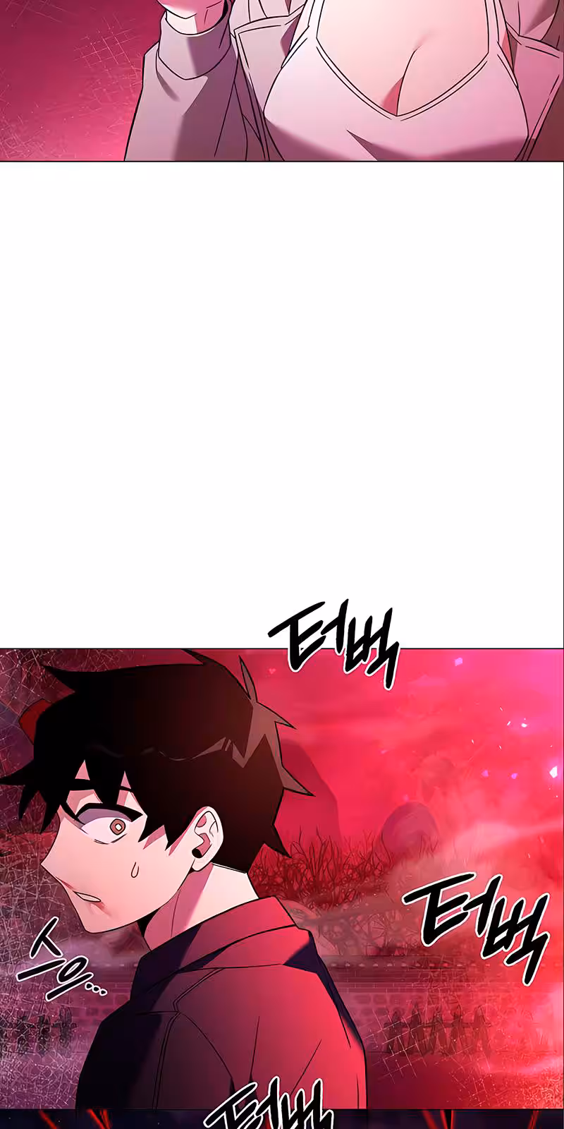 Página do Capítulo 25