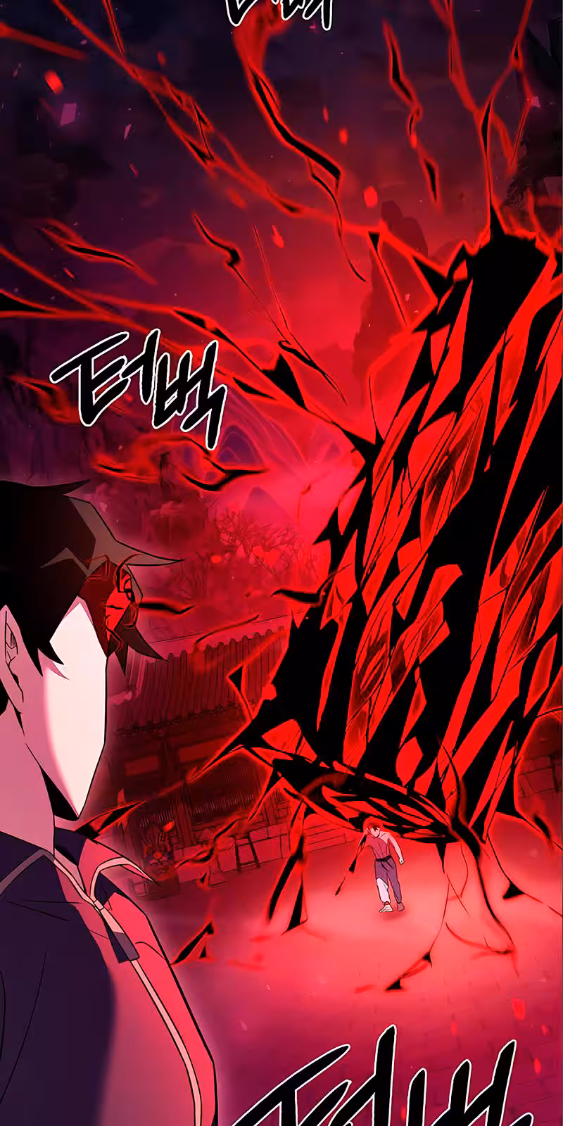 Página do Capítulo 25