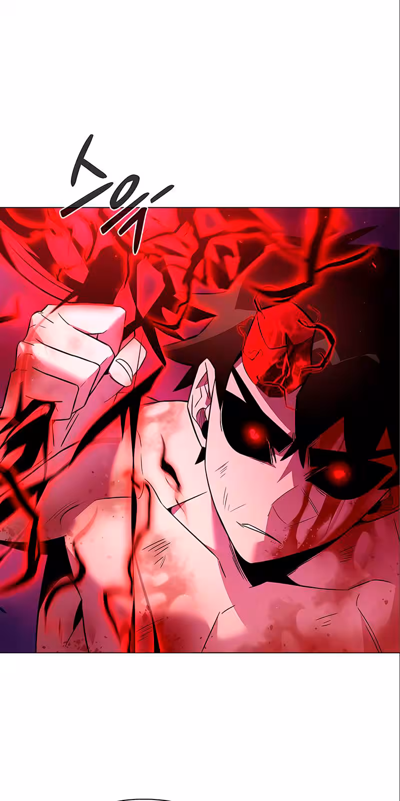 Página do Capítulo 25