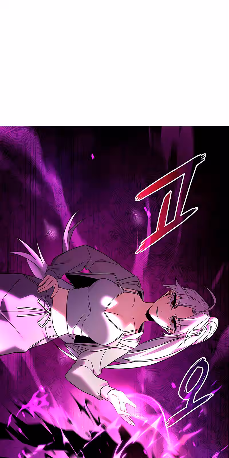 Página do Capítulo 25