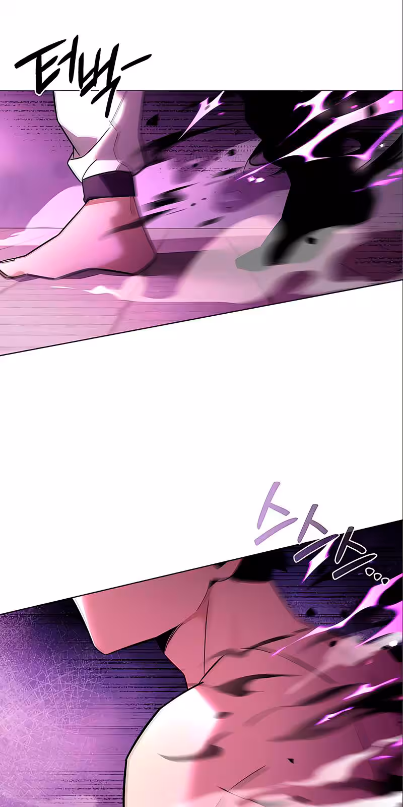 Página do Capítulo 25