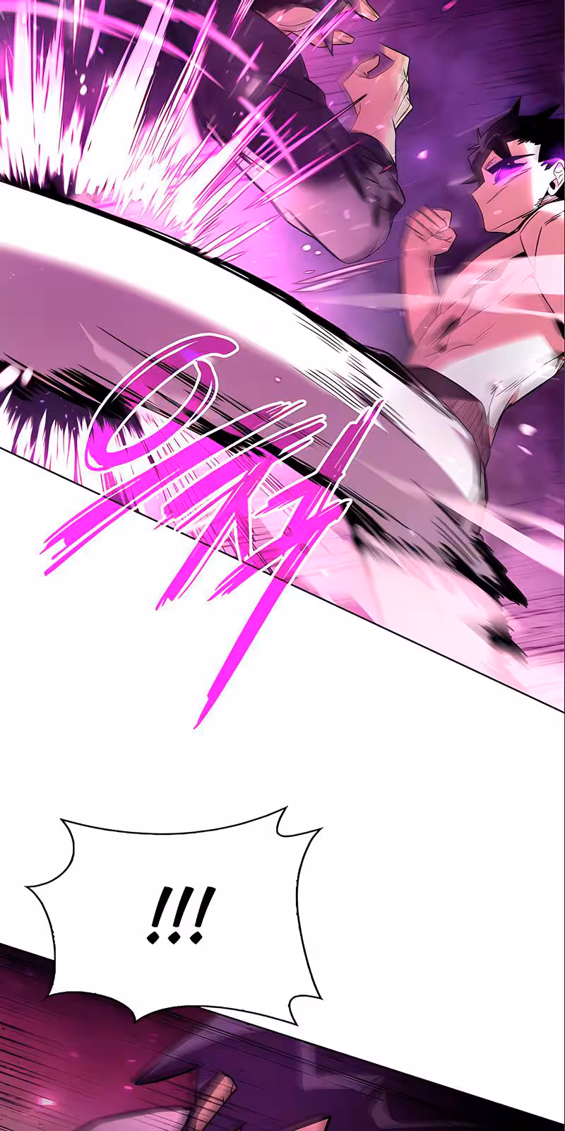 Página do Capítulo 25