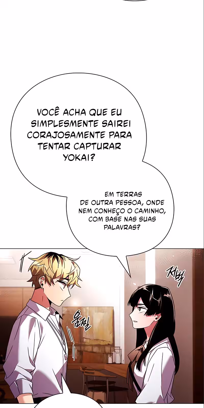 Página do Capítulo 26