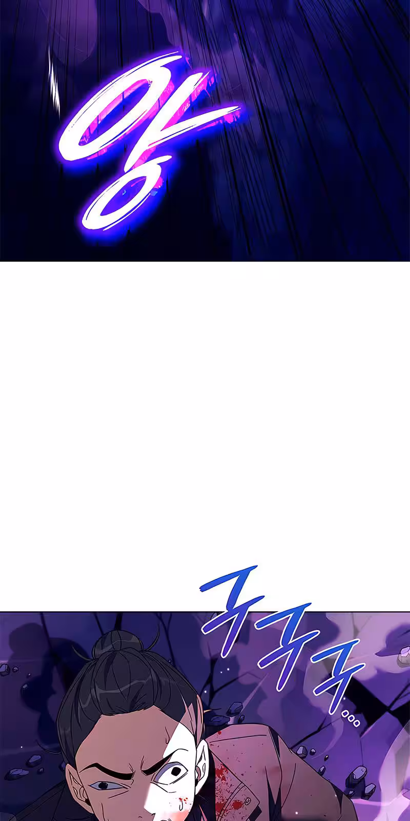 Página do Capítulo 28