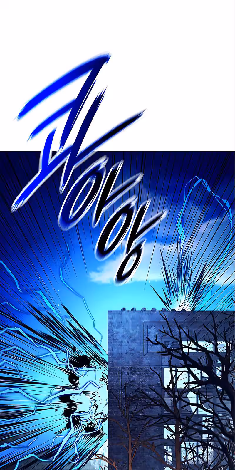 Página do Capítulo 29