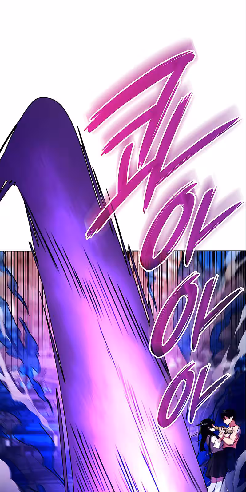 Página do Capítulo 29