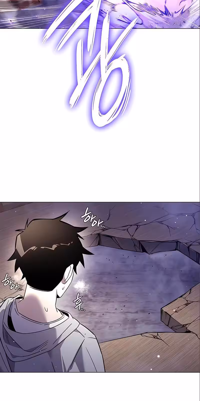 Página do Capítulo 21