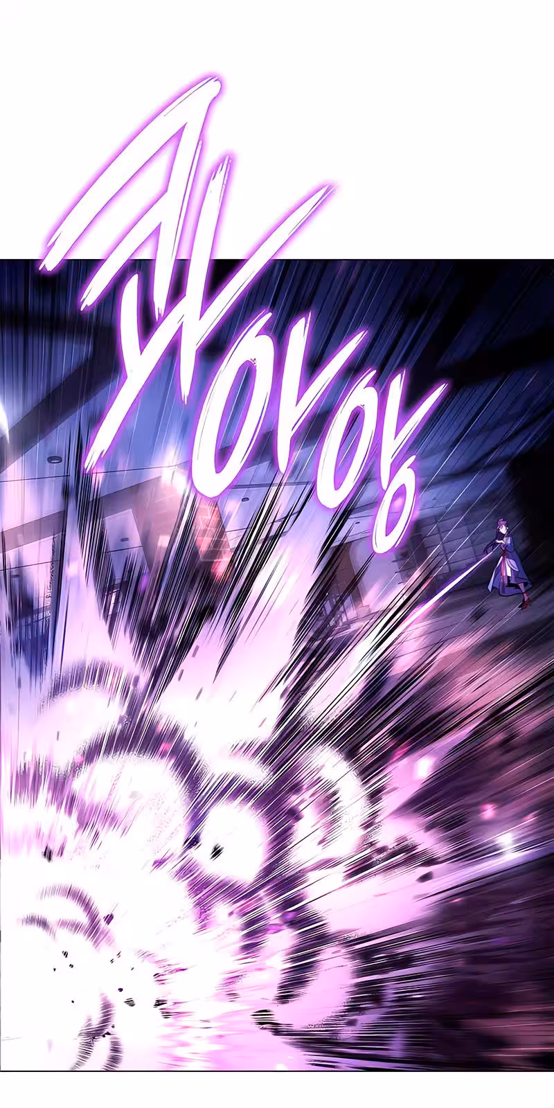 Página do Capítulo 23