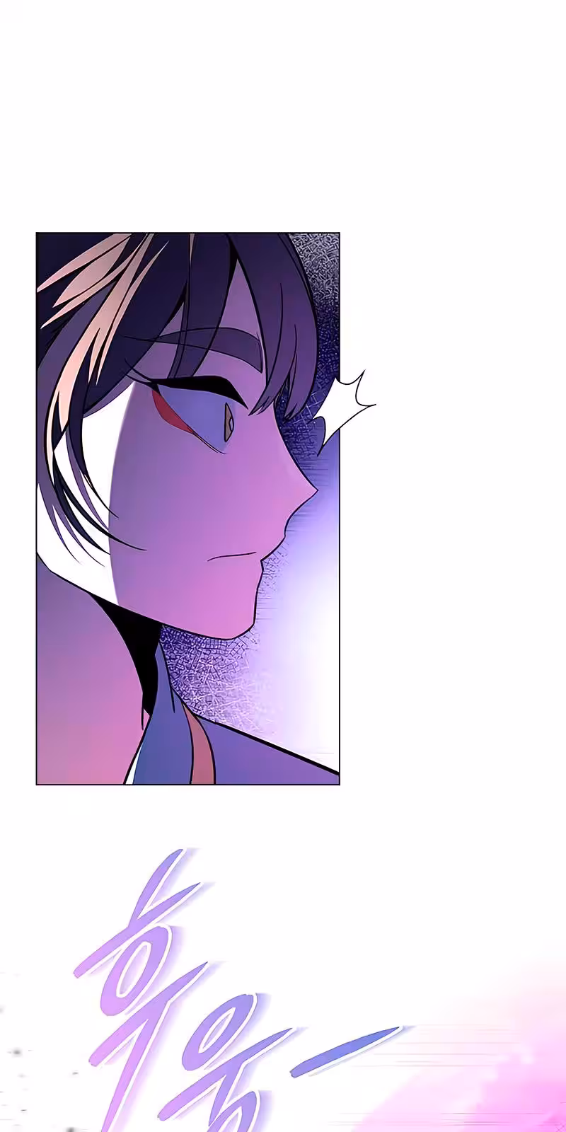 Página do Capítulo 23