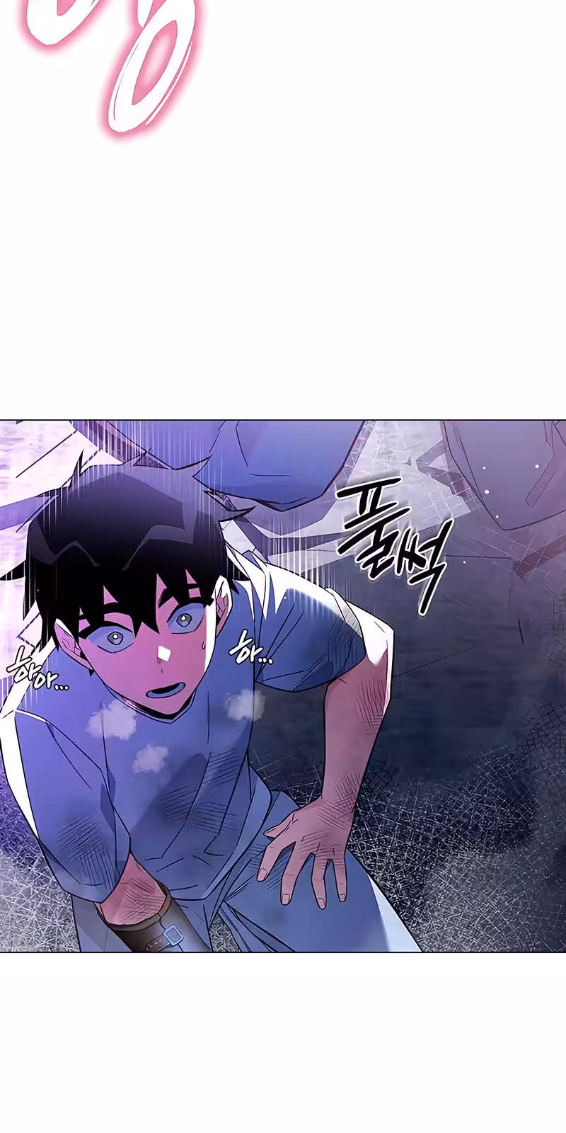 Página do Capítulo 23