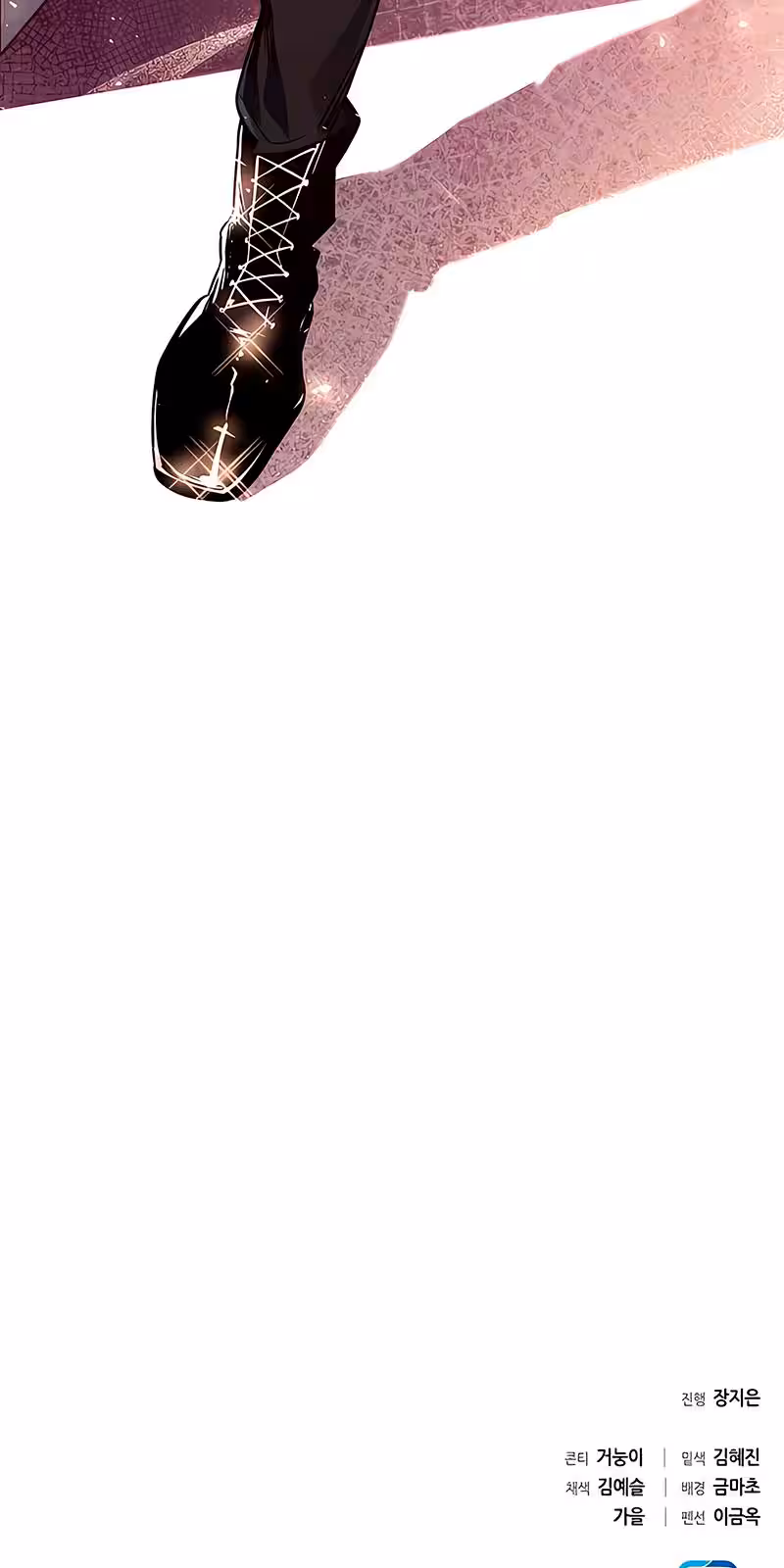 Página do Capítulo 23