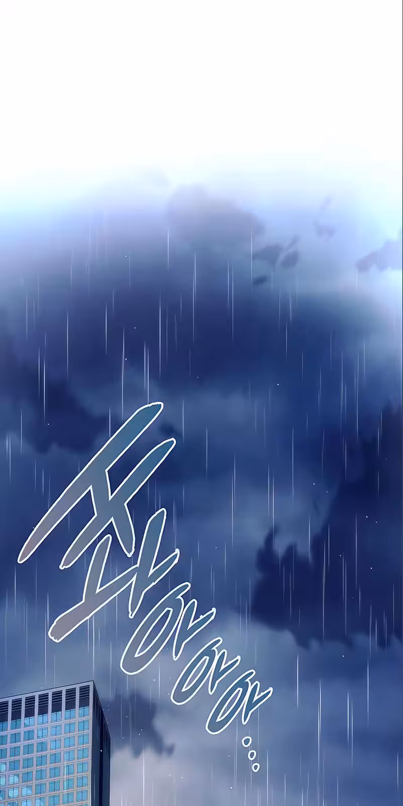 Página do Capítulo 34