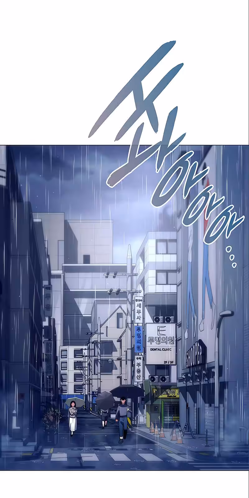 Página do Capítulo 34