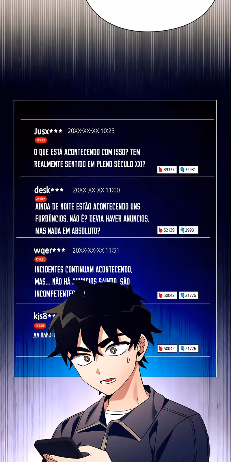 Página do Capítulo 35