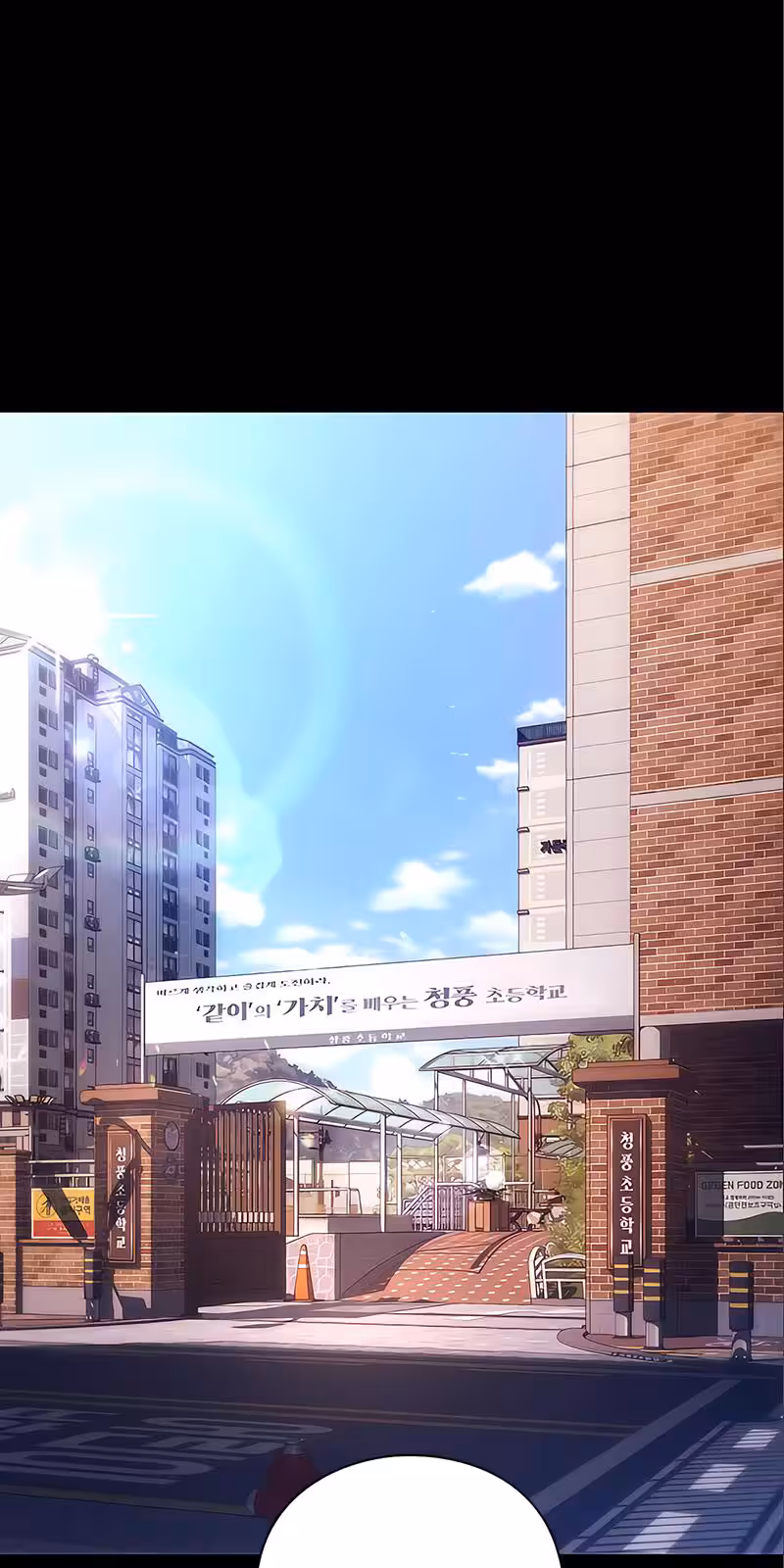 Página do Capítulo 35