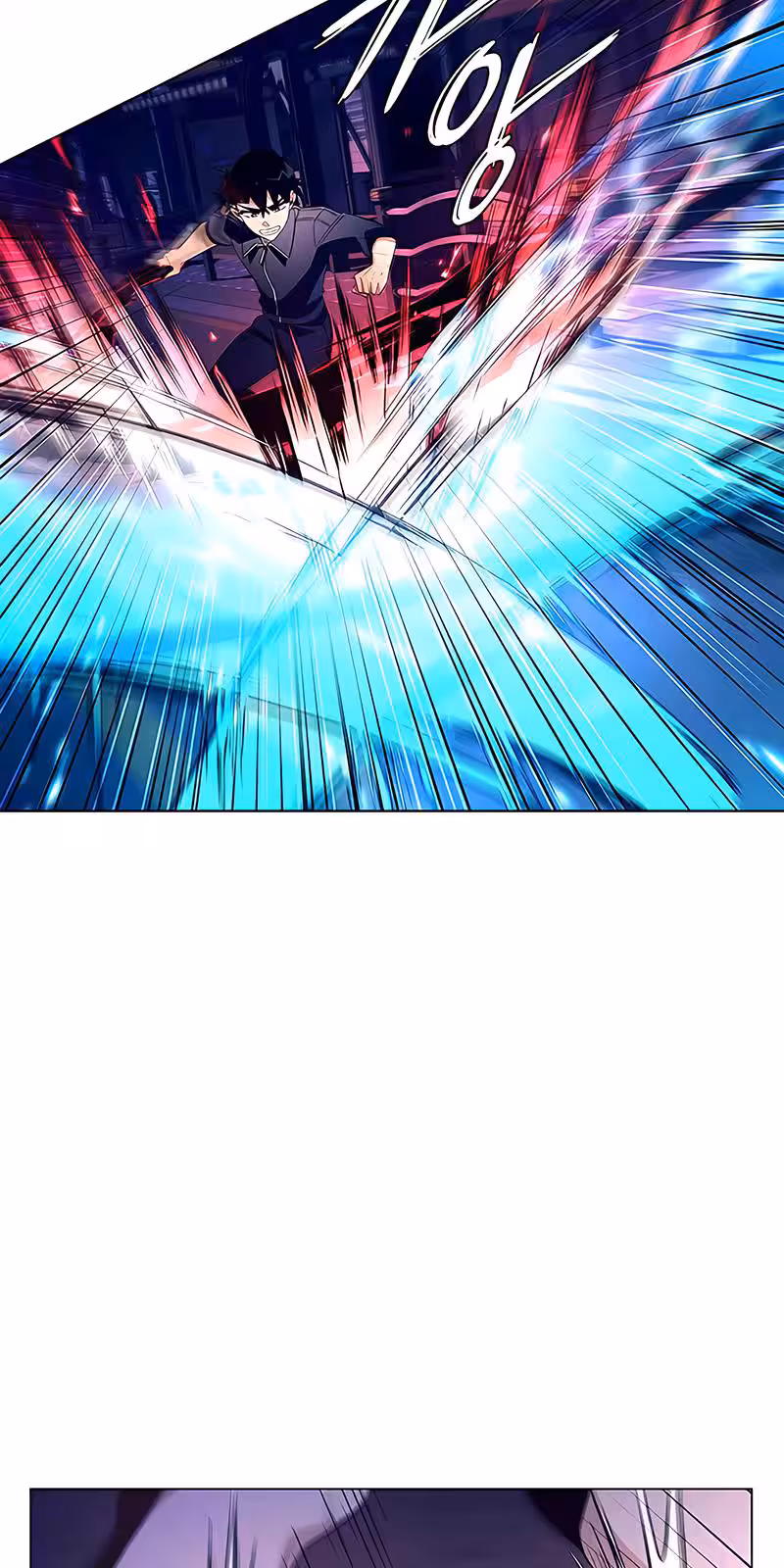 Página do Capítulo 38