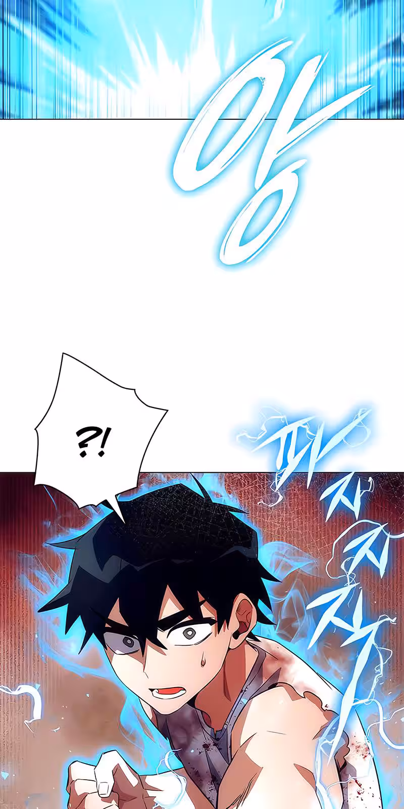 Página do Capítulo 38