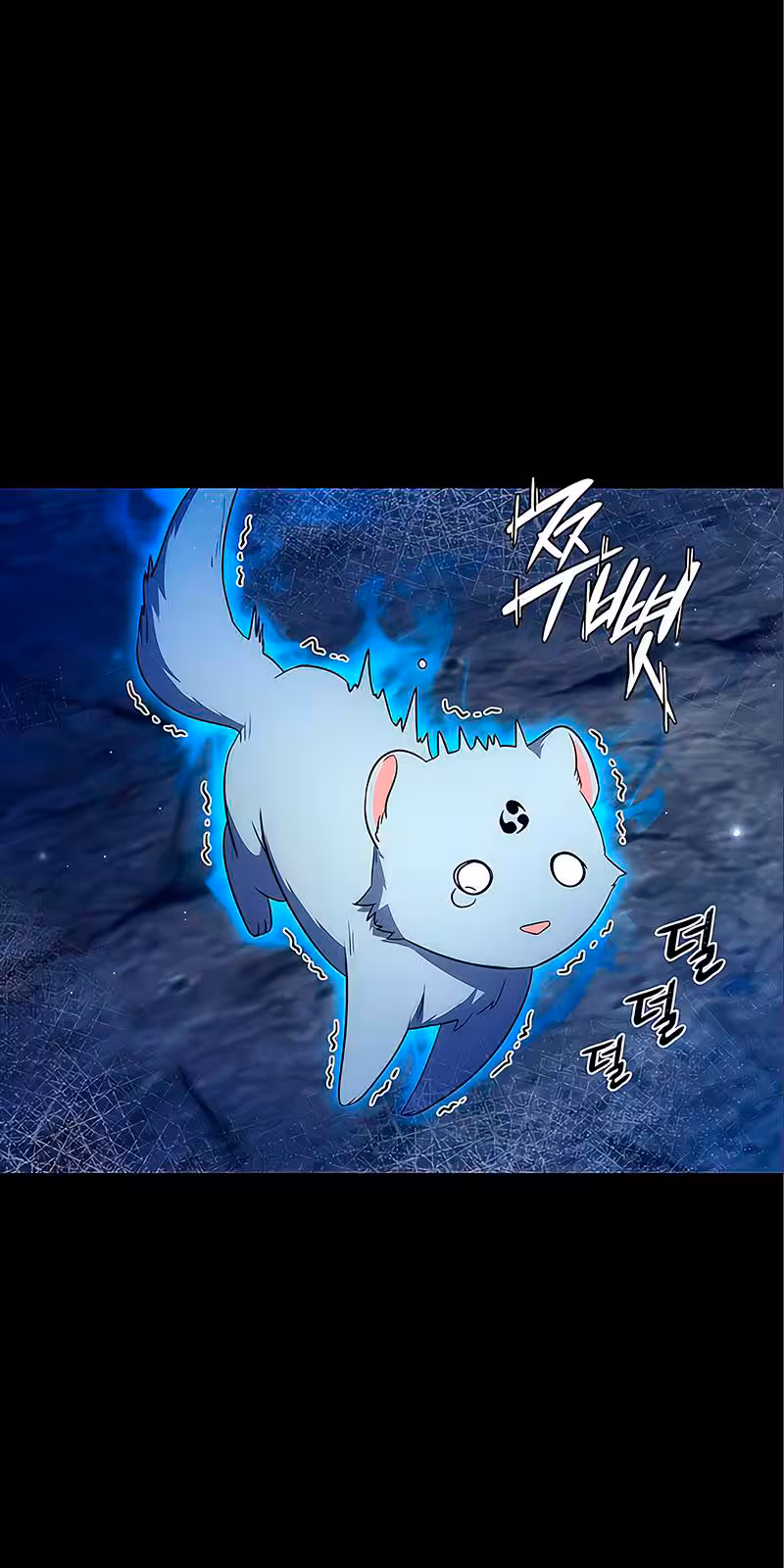 Página do Capítulo 39