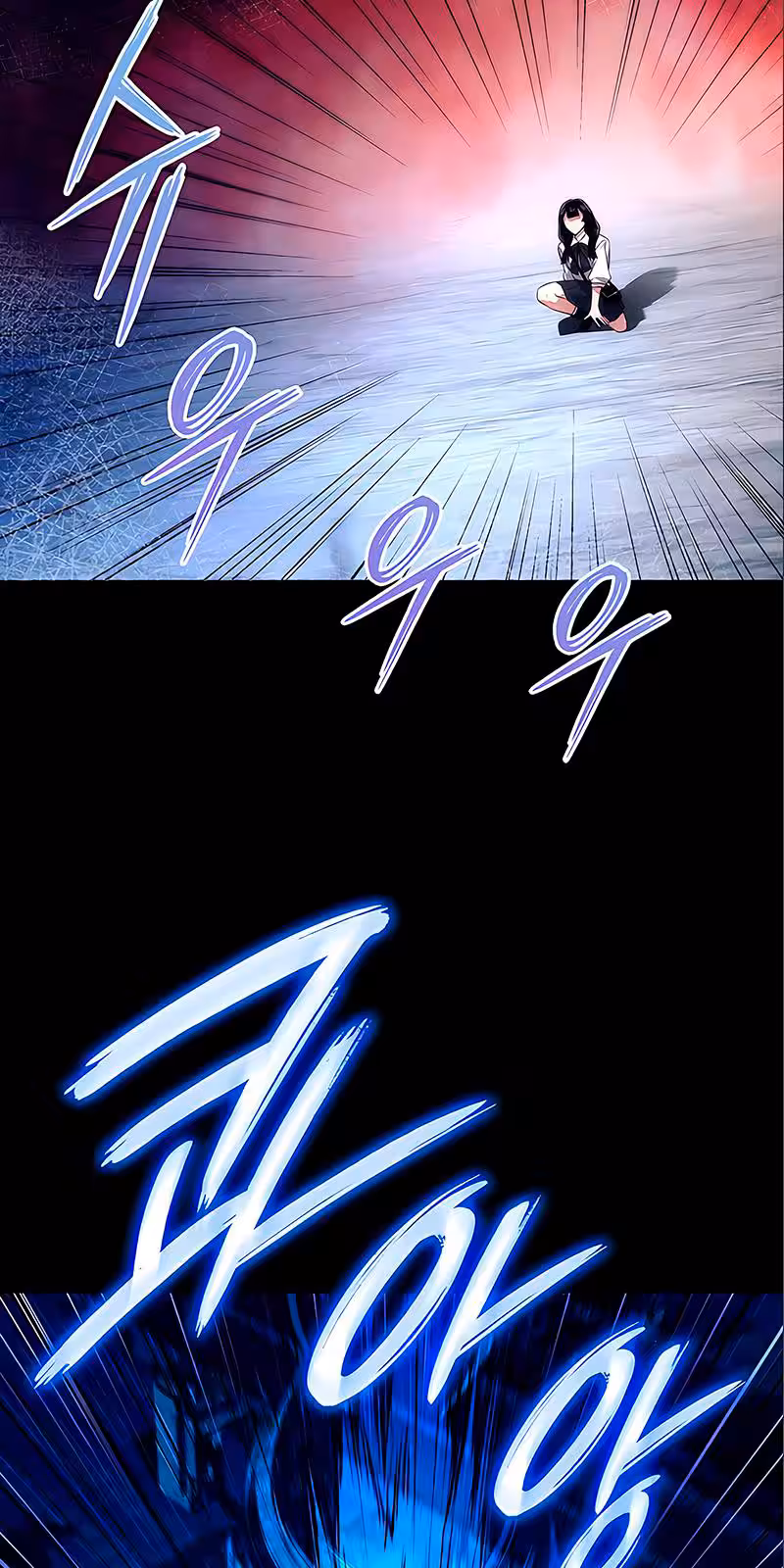 Página do Capítulo 39