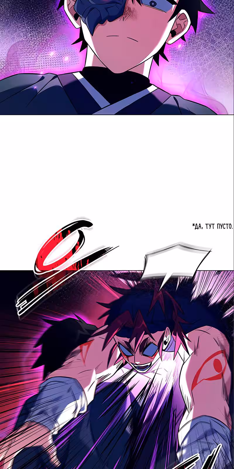 Página do Capítulo 30