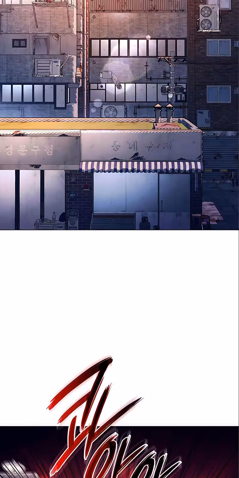 Página do Capítulo 30