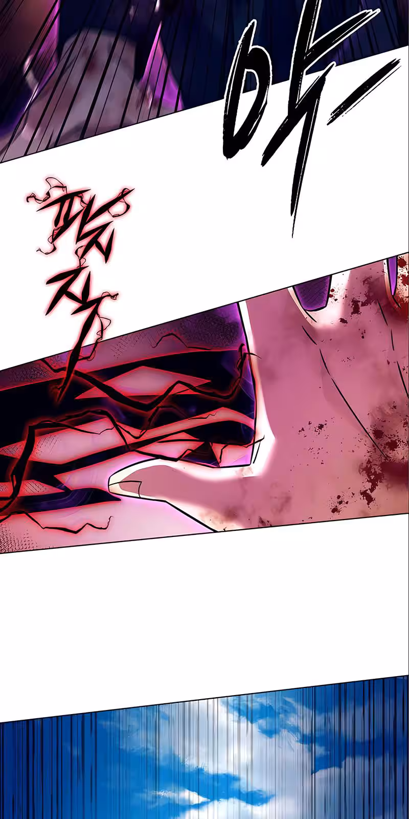 Página do Capítulo 31