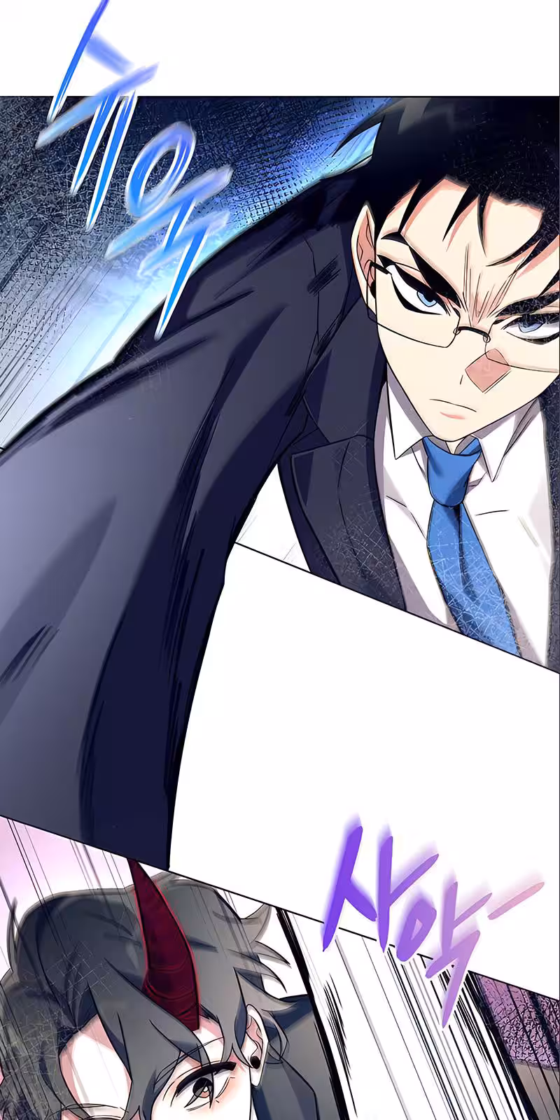 Página do Capítulo 32