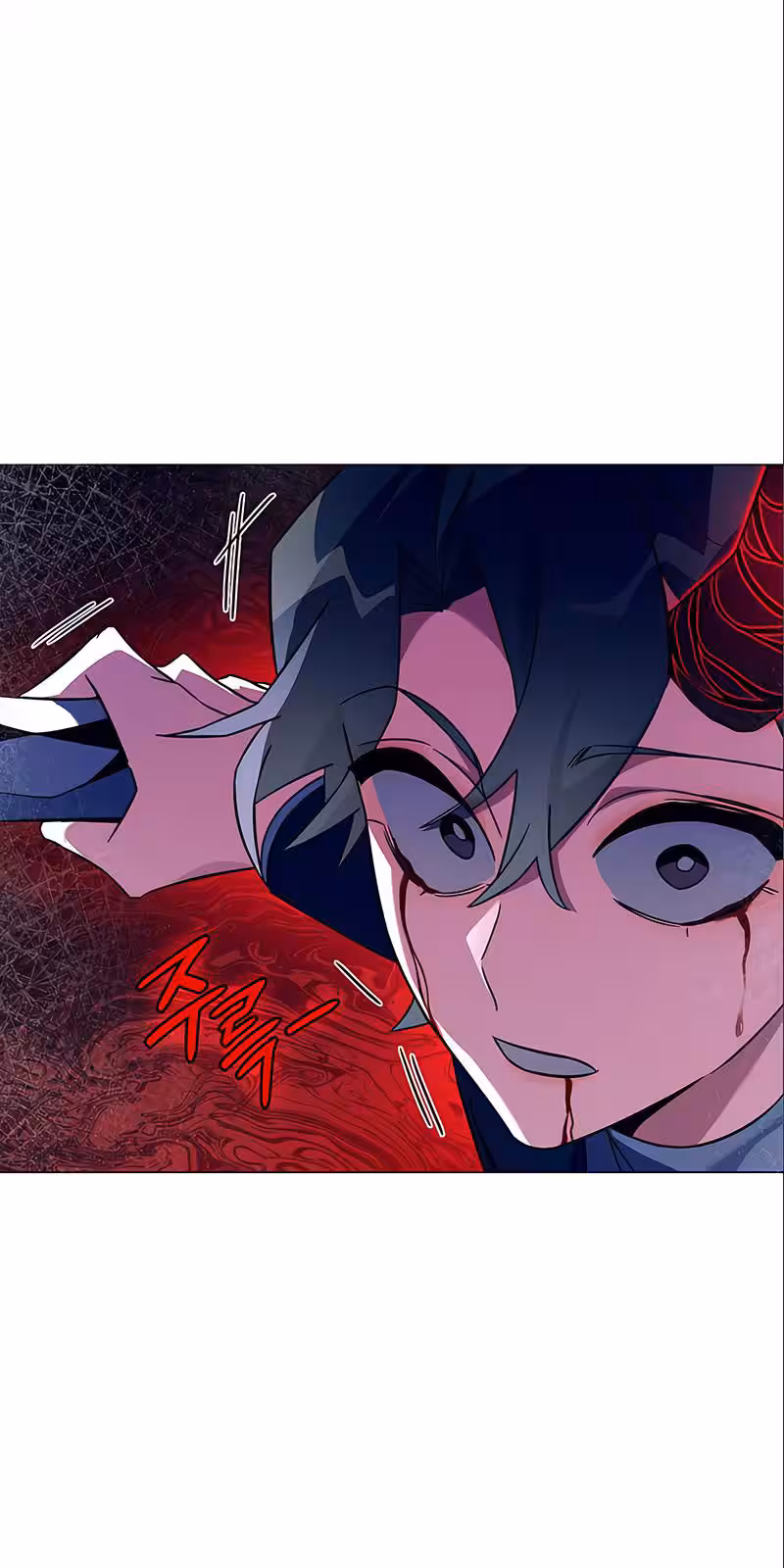 Página do Capítulo 32