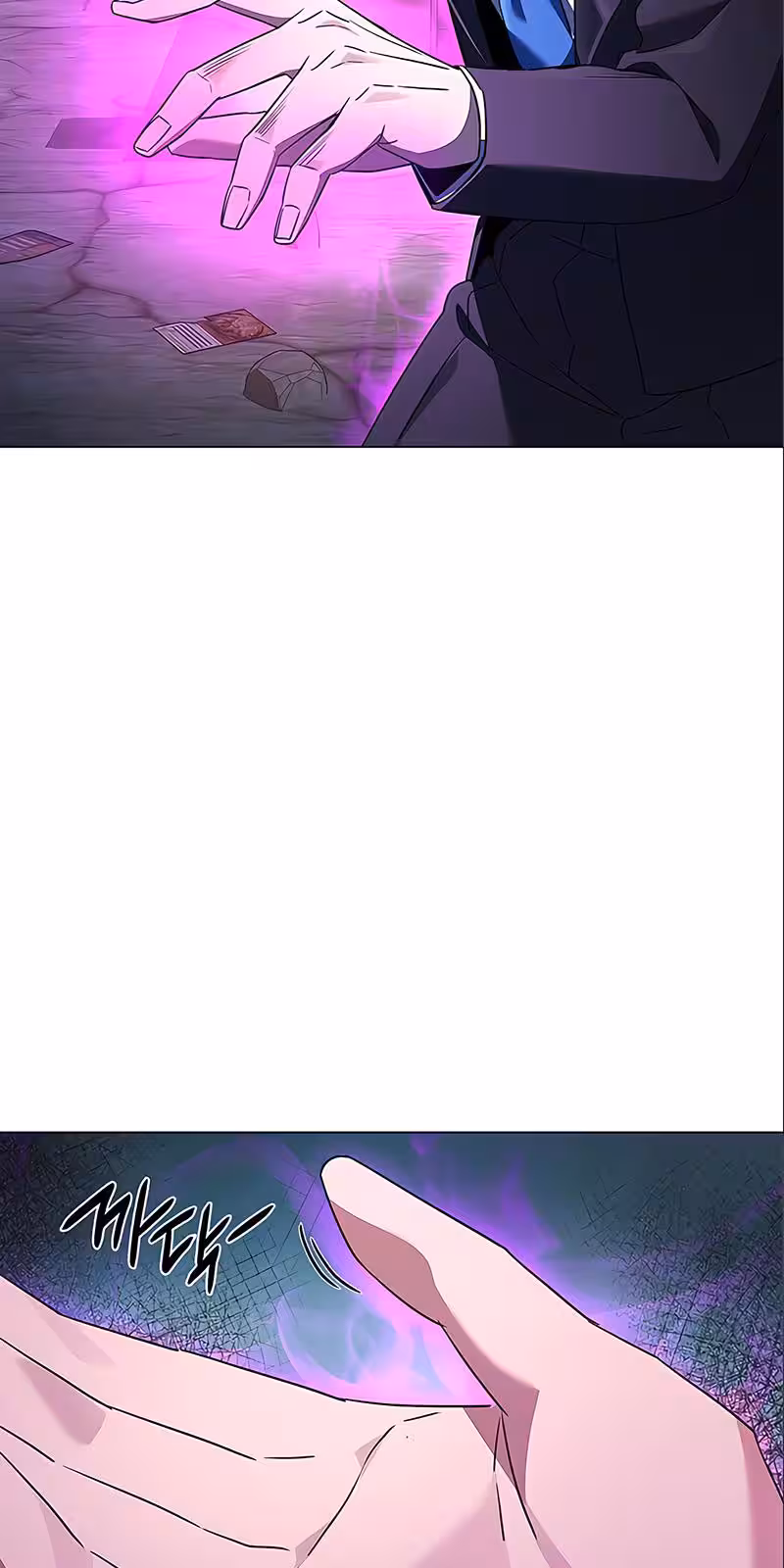 Página do Capítulo 32