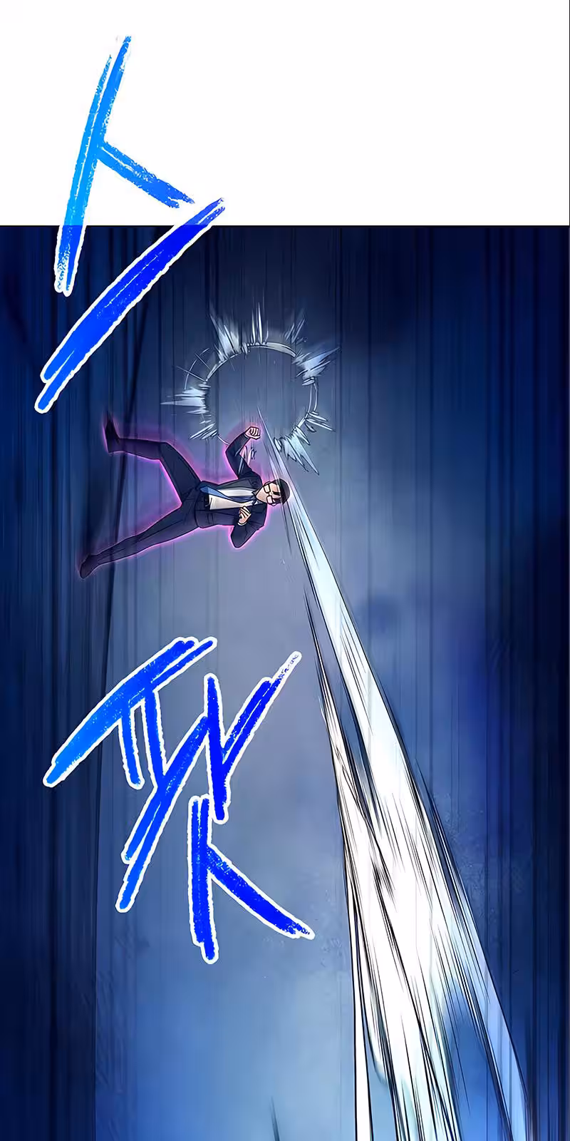 Página do Capítulo 32