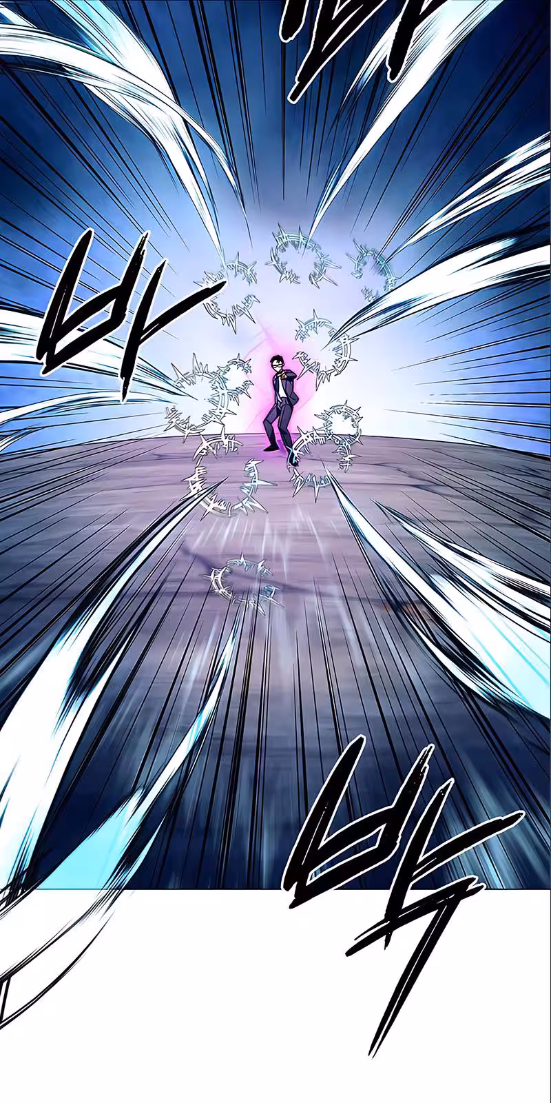 Página do Capítulo 32