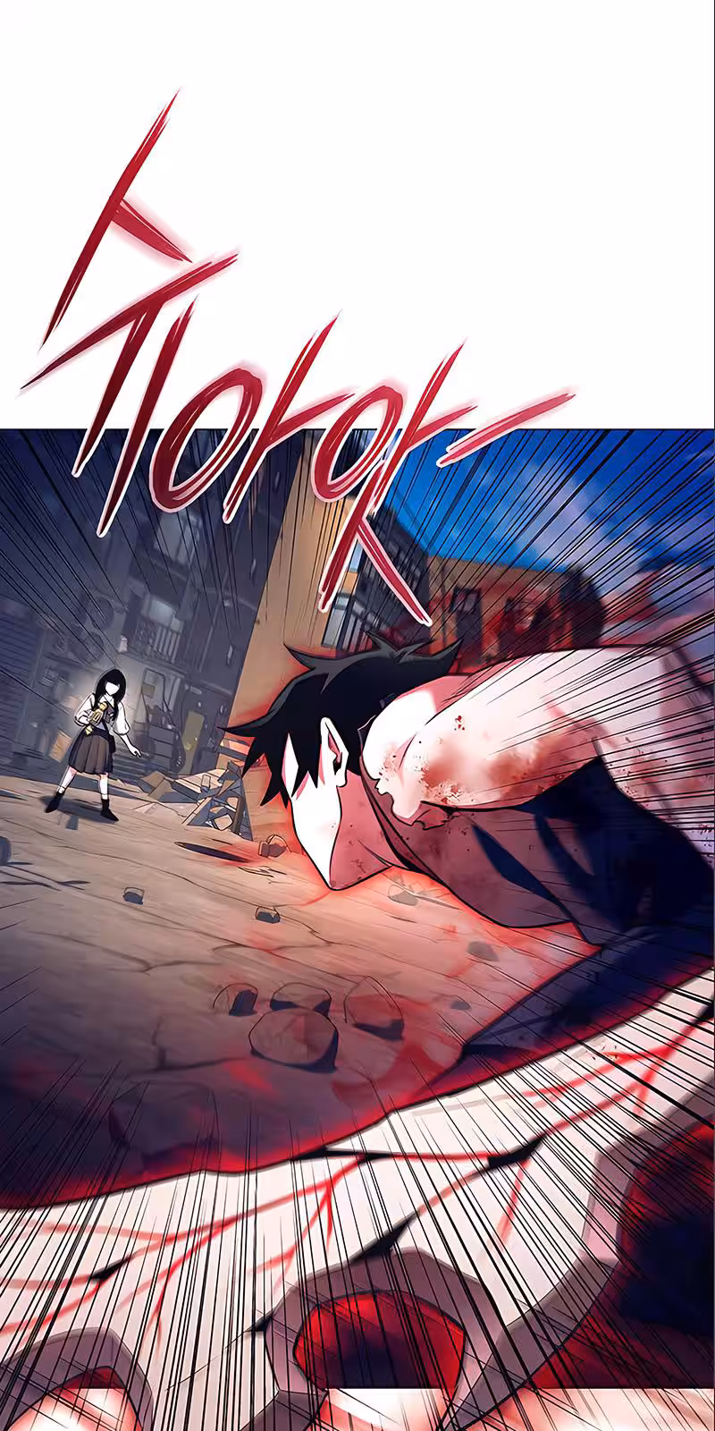 Página do Capítulo 32