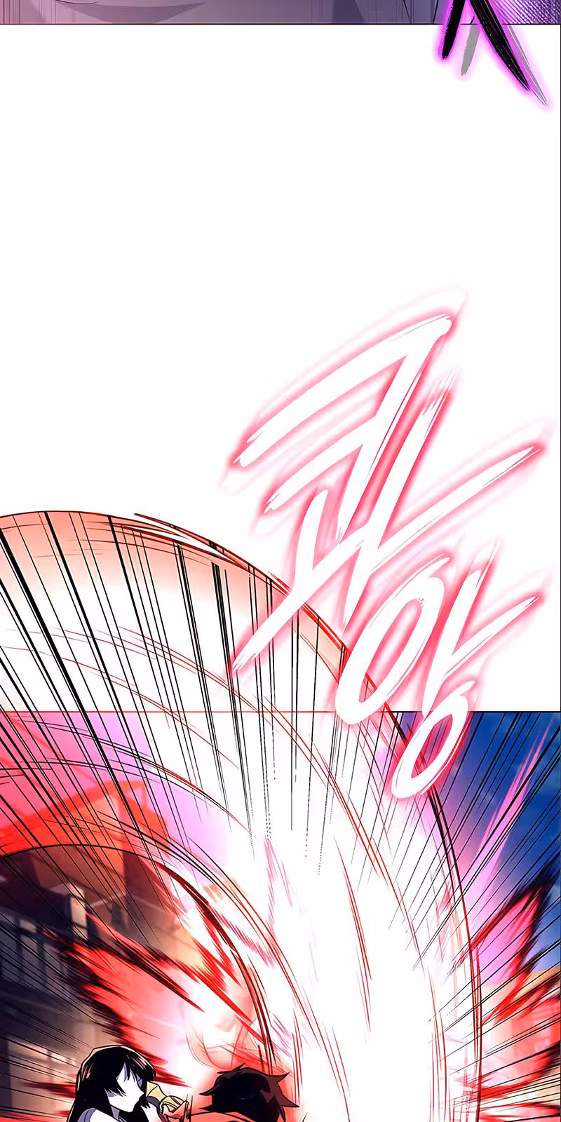 Página do Capítulo 32