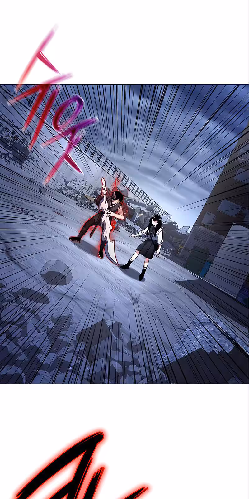 Página do Capítulo 32