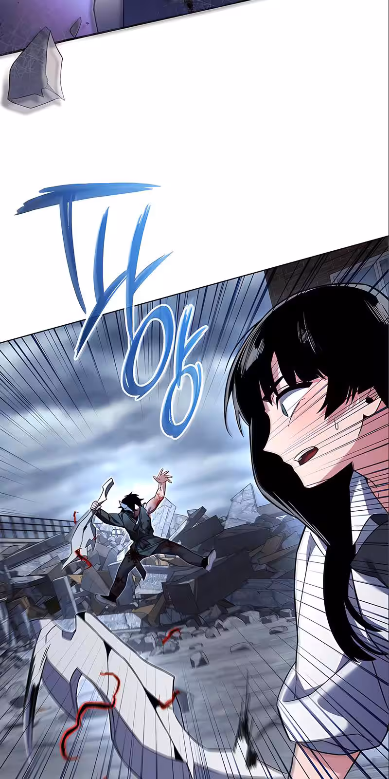 Página do Capítulo 32