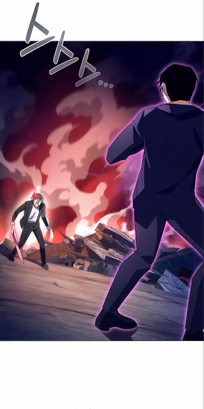 Página do Capítulo 32