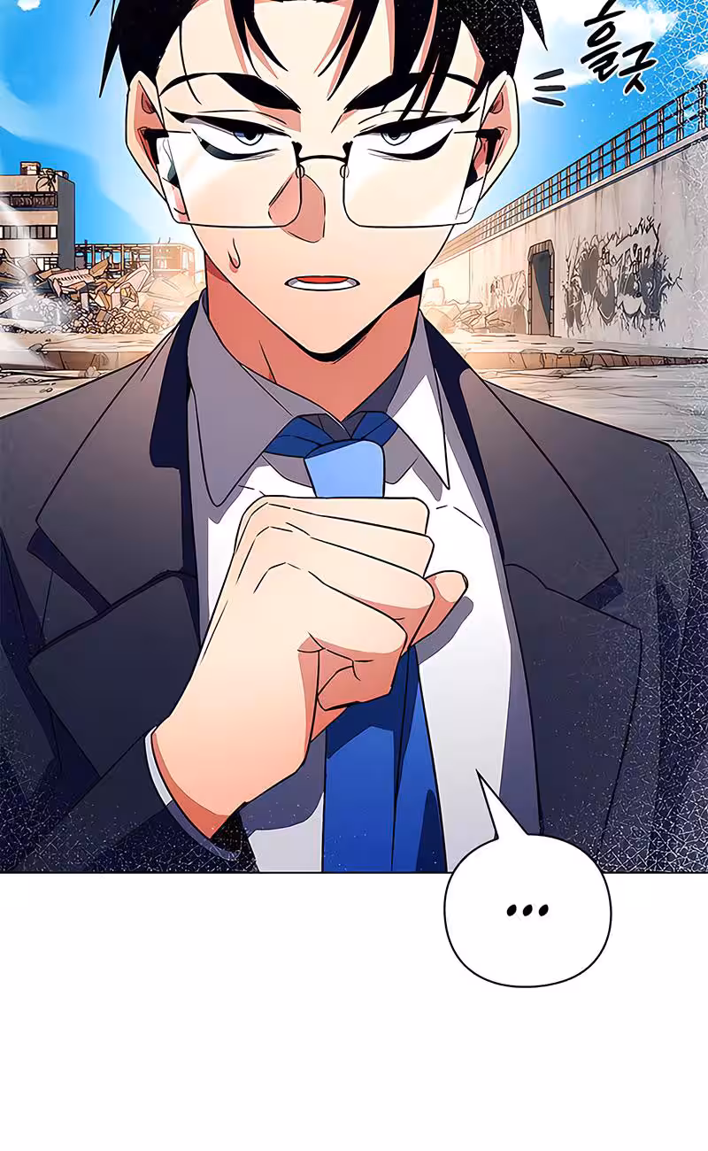 Página do Capítulo 33