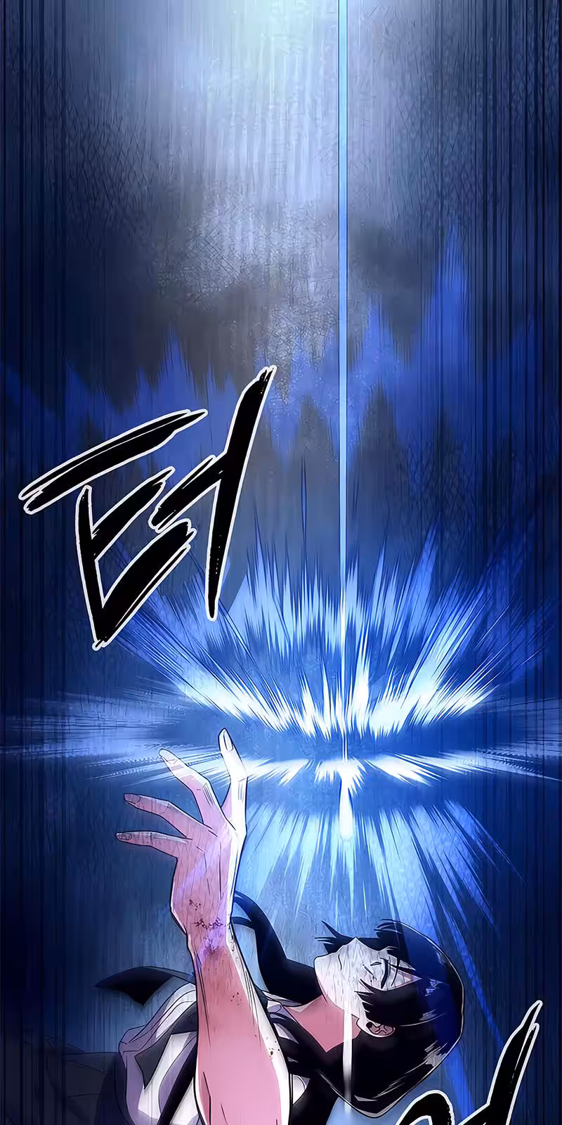 Página do Capítulo 33