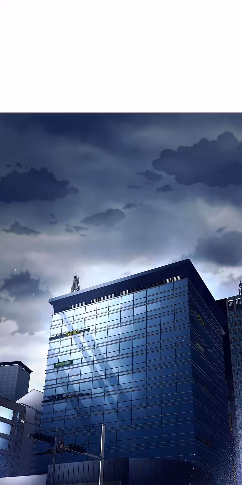 Página do Capítulo 33