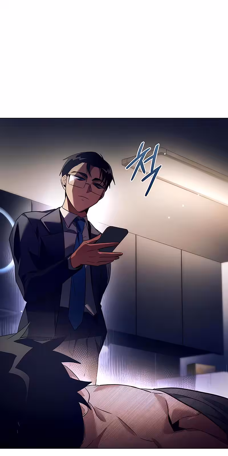 Página do Capítulo 33