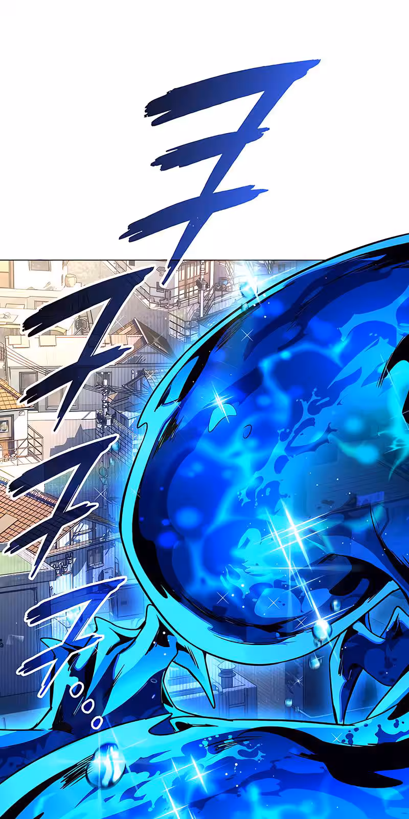 Página do Capítulo 33