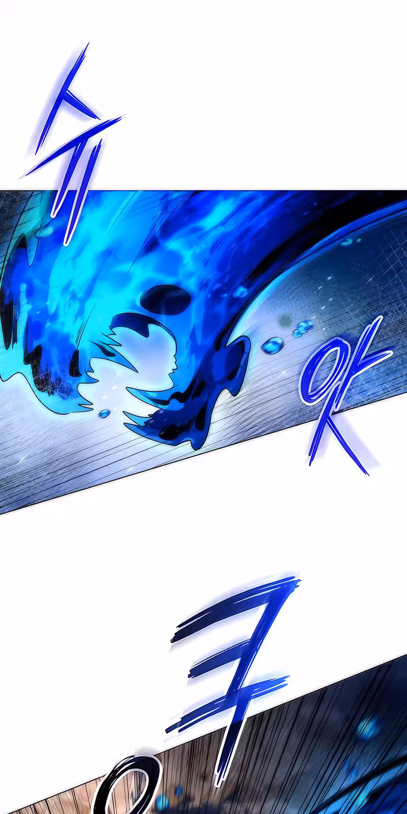 Página do Capítulo 33