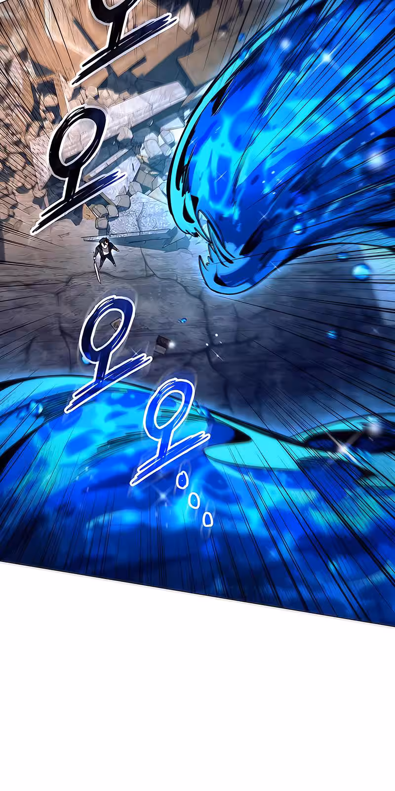 Página do Capítulo 33