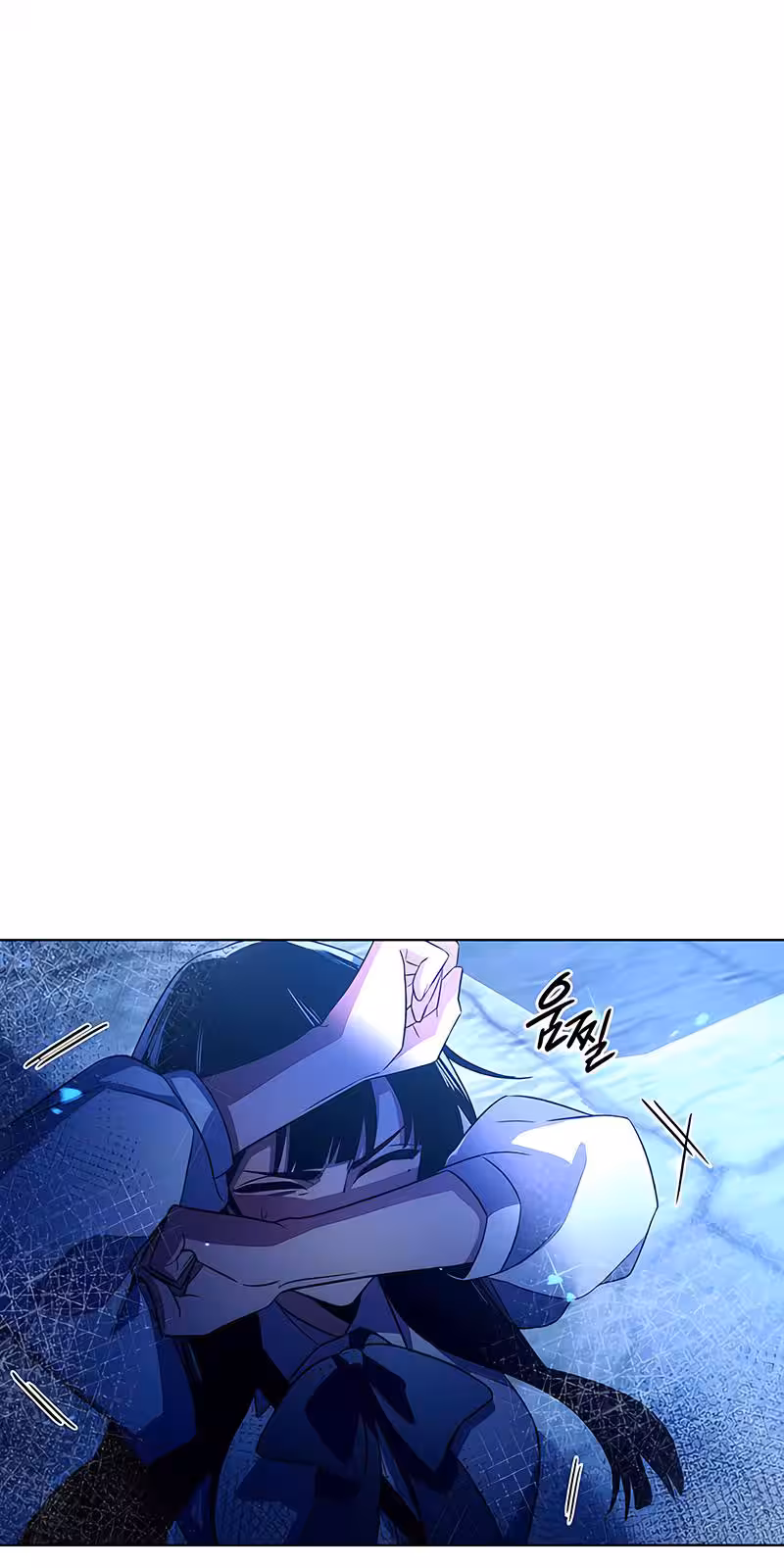 Página do Capítulo 33