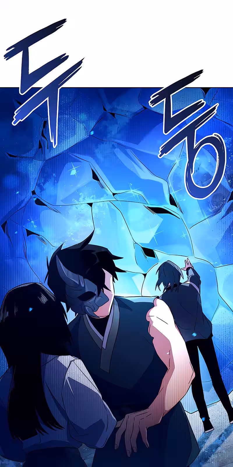 Página do Capítulo 33