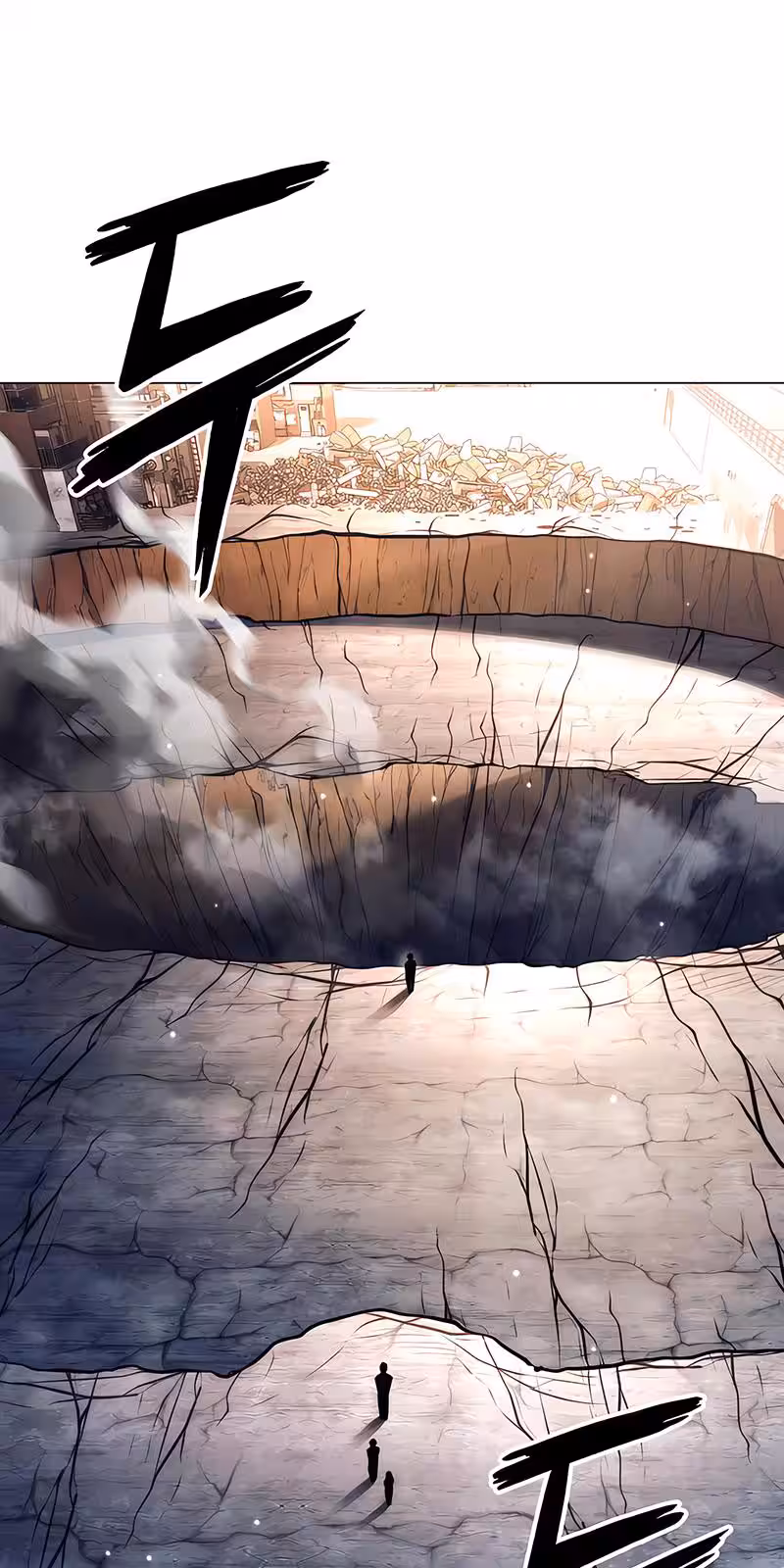 Página do Capítulo 33