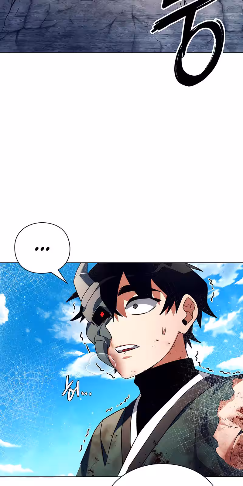 Página do Capítulo 33